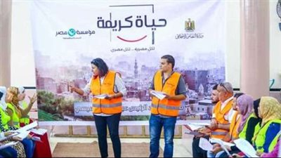 كل ما تريد معرفته عن المرحلة الثانية للمبادرة الرئاسية حياة كريمة