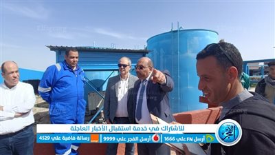 رئيس مياه القناة يتفقد مجمع محطات القصاصين وصرف عرب أبوقاسم (صور)