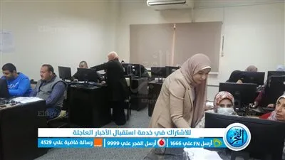 مياه الفيوم تنظم دورة تدريبية حول كيفية التعامل مع برنامج dms