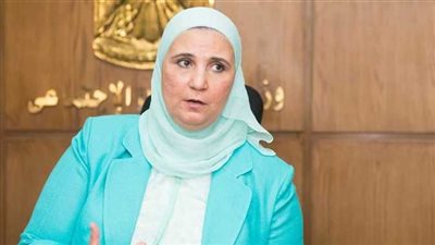 وزيرة التضامن تكشف تفاصيل اجتماعها مع الرئيس بشأن برامج الحماية الاجتماعية (فيديو)