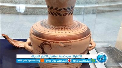 متحف السويس يحتفل بالإسراء والمعراج وينظم معرضًا يحكي 