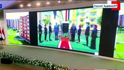 السيسي يفتتح عددا من مشروعات الإسكان عبر الفيديو كونفرانس