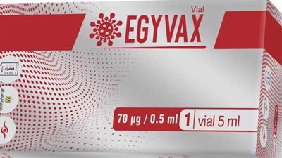 في 6 نقاط.. إلى أين وصل لقاح كورونا المصري؟