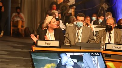 وزيرة البيئة تشارك فى اجتماع رفيع المستوى حول تعزيز العمل من أجل الطبيعة