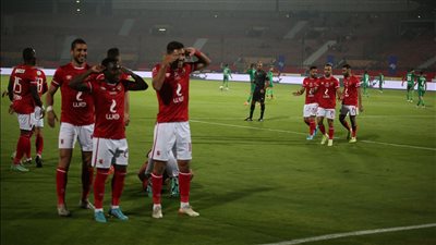 ترتيب مجموعة الأهلي في دوري أبطال إفريقيا قبل مواجهة المريخ المنتظرة
