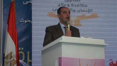 صندوق مكافحة الإدمان يشارك في مؤتمر دولي للطفولة المبكرة 