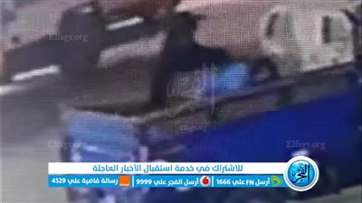 سائق ترويسكل يسرق مركز تجميل بالفيوم