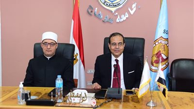 رئيس جامعة سوهاج يستقبل الأمين العام لمجمع البحوث الإسلامية (صور)