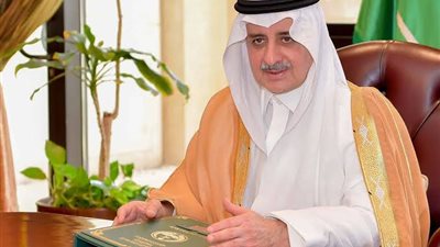 أمير تبوك: إنشاء 