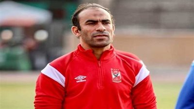 سلبية مسحة سيد عبدالحفيظ وانضمامه لمعسكر الأهلي