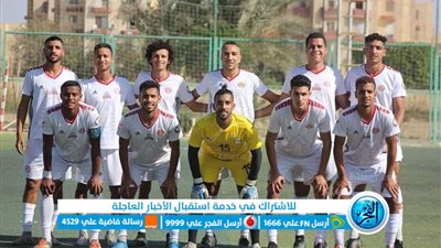 الخميس.. بدء دورة ترقي القسم الرابع لكرة القدم بالفيوم