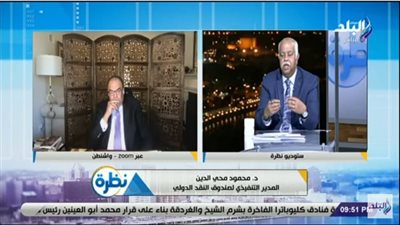 محيي الدين: مصر تستهدف زيادة الاعتماد على الطاقة الجديدة المتجددة (فيديو)