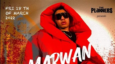 مروان بابلو يحتفل بنجاح أغنية 