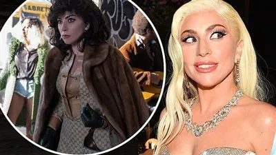 ليدي جاجا تشارك في تقديم جوائز BAFTA