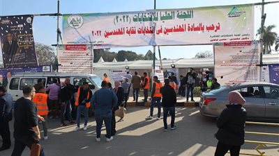 إقبال كثيف على انتخابات نقابة المهندسين 2022 بالحديقة الصينية (صور)