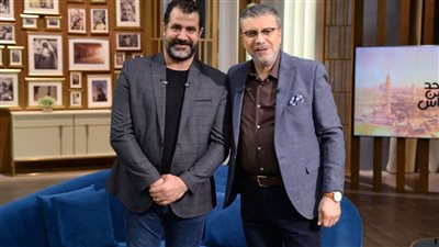 غدا.. الفنان محمود حافظ ضيف برنامج ‘واحد من الناس’ على شاشة ‘الحياة’