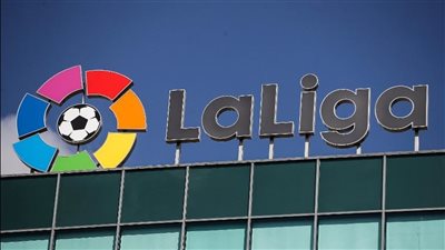 بالأرقام.. الدوري الإسباني هو الأكثر خشونة على مستوى الدوريات الأوروبية الكبرى