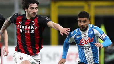 موعد مباراة نابولي ضد ميلان اليوم الأحد في قمة الدوري الإيطالي