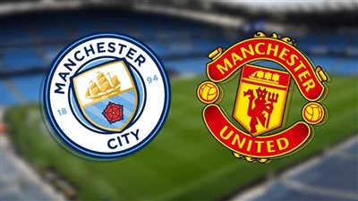 التشكيل المتوقع لقمة مانشستر سيتي ومان يونايتد في الدوري الإنجليزي