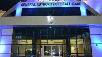 الرعاية الصحية تستعرض إنجازاتها في نشرتها الإخبارية الدورية 