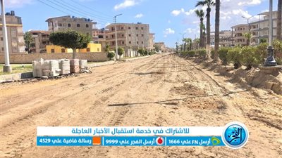 كفر الشيخ: تطوير مصيف بلطيم استعدادًا لأعياد الربيع وصيف 2022