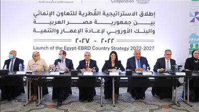 توقيع مذكرة تفاهم مع البنك الأوروبي لتنمية قطاع السياحة والضيافة بمصر