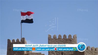 في ذكرى عودتها الـ33.. خبير: الوثائق والآثار حسمت أحقية مصر في طابا