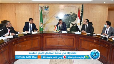 محافظ الفيوم يناقش مع رؤساء المدن ومسئولي القطاعات خطة افتتاح المشروعات الجديدة 
