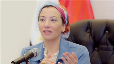 وزيرة البيئة: مؤتمر المناخ يهدف لتسريع وتيرة الحصول على تمويل للدول النامية (فيديو)