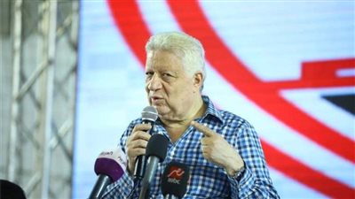 مرتضى منصور يوجه نصائح هامة للاعبي الزمالك قبل مواجهة الجونة