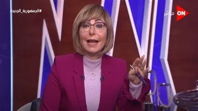 لميس الحديدي عن حالة طقس اليوم: 