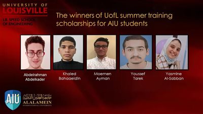 فوز 5 طلاب بجامعة العلمين بمنح تدريبية بجامعة لويفل الأمريكية