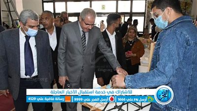 عرض 37 مشروعا بحثيا بـ 