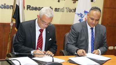 برتوكول تعاون بين جامعة المنوفية وأكاديمية البحث العلمي