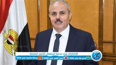 رئيس جامعة قناة السويس يرسل برقية للرئيس السيسي بمناسبة الاحتفال بذكرى 