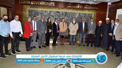 للحد من الطلاق.. انطلاق حملة لم الشمل بمحافظة الأقصر