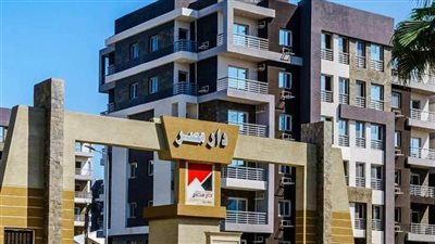 بدء تسليم وحدات مشروع 