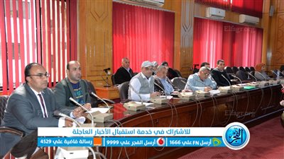 توحيد الرسوم الخاصة بالخدمات المقدمة للمواطن من المراكز التكنولوجية بالإسماعيلية