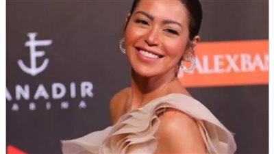 بإطلالة مبهجة.. لقاء الخميسي تخطف الأنظار في أحدث ظهور لها 