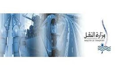 النقل: إنشاء كوبرى على النيل بامتداد المشاية بالمنصورة بـ344 مليون جنيه