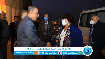 محافظ سوهاج يستقبل وزيرة الثقافة لحضور مهرجان 