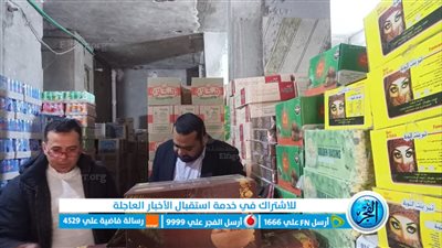 صحة الإسماعيلية تشن حملات مكبرة على الأسواق والمحال التجارية 