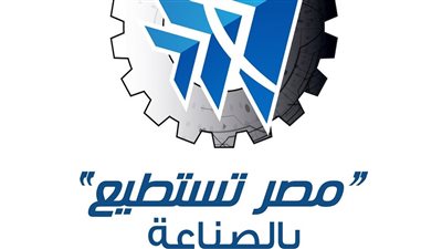 70 خبيرا مصريا بالخارج يشاركون بمؤتمر 