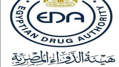 بعد إدراجهم في جدول المخدرات.. ما هي المواد الجديدة التي يحظر تداولها؟