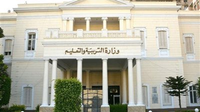 بيان عاجل من الحكومة بشأن إلغاء العمل بنظام التعاقد بالحصة للمعلمين