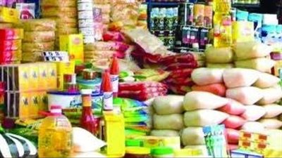 3 خطط للحكومة لتوفير السلع بأسعار ما قبل الأزمة الروسية الأوكرانية