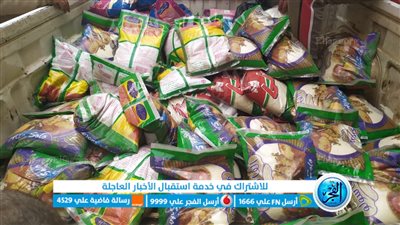حملات تموينية مكثفة لضبط الأسعار والرقابة على أسواق مراكز وقرى الفيوم