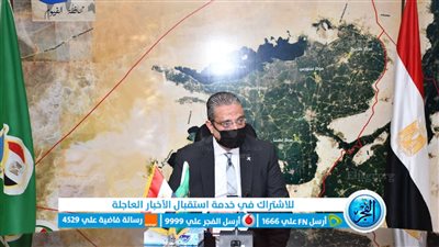 الفيوم: تخصص 3 أرقام لتلقي شكاوى المواطنين لنقص السلع 