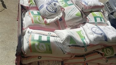 ضبط 11 طن دقيق مُدعم داخل مخبز سياحي في برج العرب (صور)