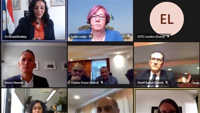 نائب وزير السياحة تشارك باجتماع السياحيين البريطانيين